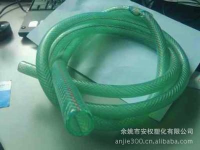 【PVC軟管(長期生產銷售煤氣管,水管,氣泵管等管料)】價格,廠家,圖片,塑料管,余姚市安權塑化-