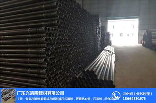 橋梁聲測管 興凱隆建材專業生產銷售塑料管