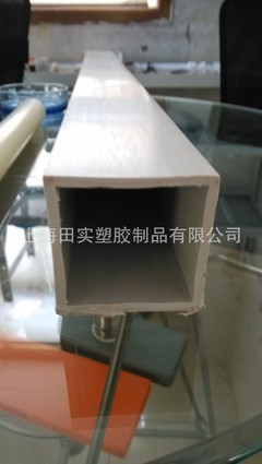 上海田實塑膠制品 廠家直銷優(yōu)質(zhì)環(huán)保PVC方管，打造安全環(huán)保新選擇